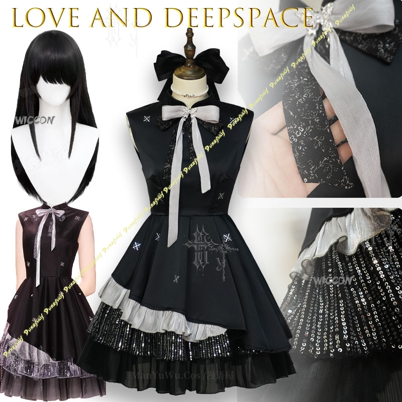 Kostium Cosplay dla Pary Love  – Party Games Night recenzja i cena