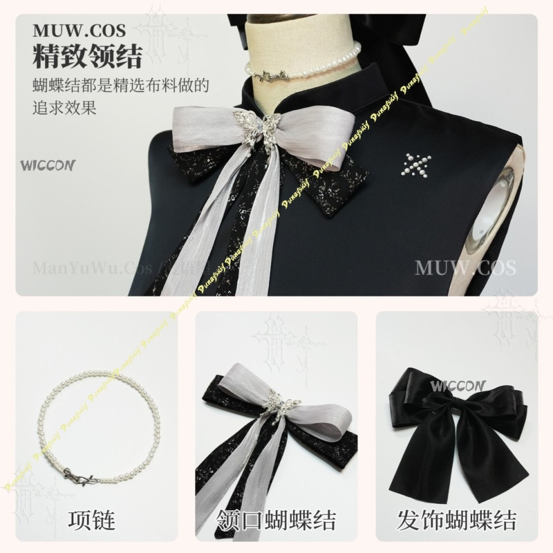 Kostium Cosplay dla Pary Love  – Party Games Night recenzja i cena