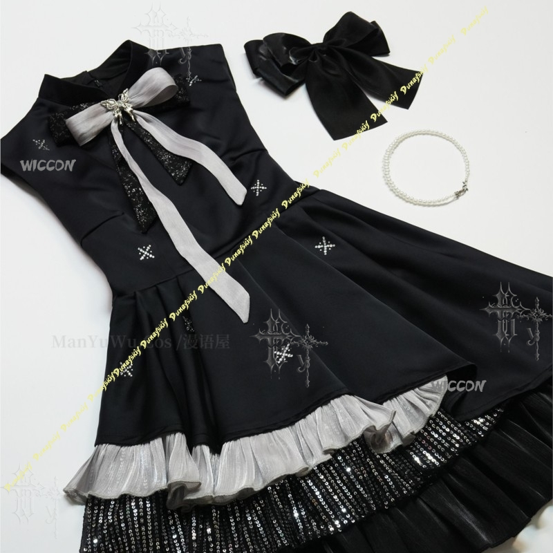 Kostium Cosplay dla Pary Love  – Party Games Night recenzja i cena