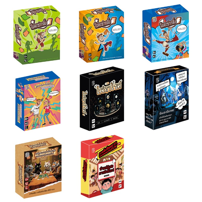 Kartkowa gra towarzyska „Ice B – Party Games Night recenzja i cena