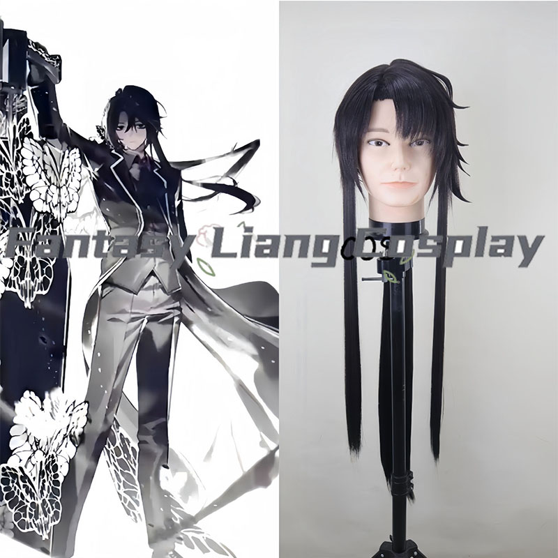 Peruka cosplayowa Yi-Sang z gr – Party Games Night recenzja i cena