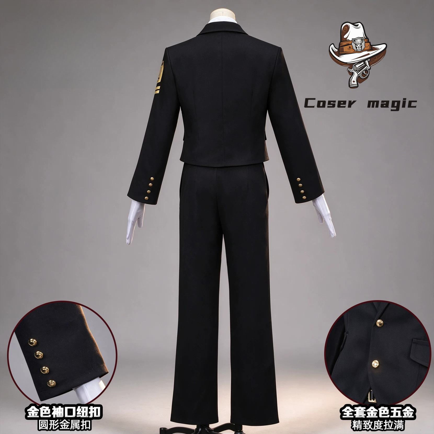 Kostium cosplay Rien z gry Lim – Party Games For Christmas recenzja i cena