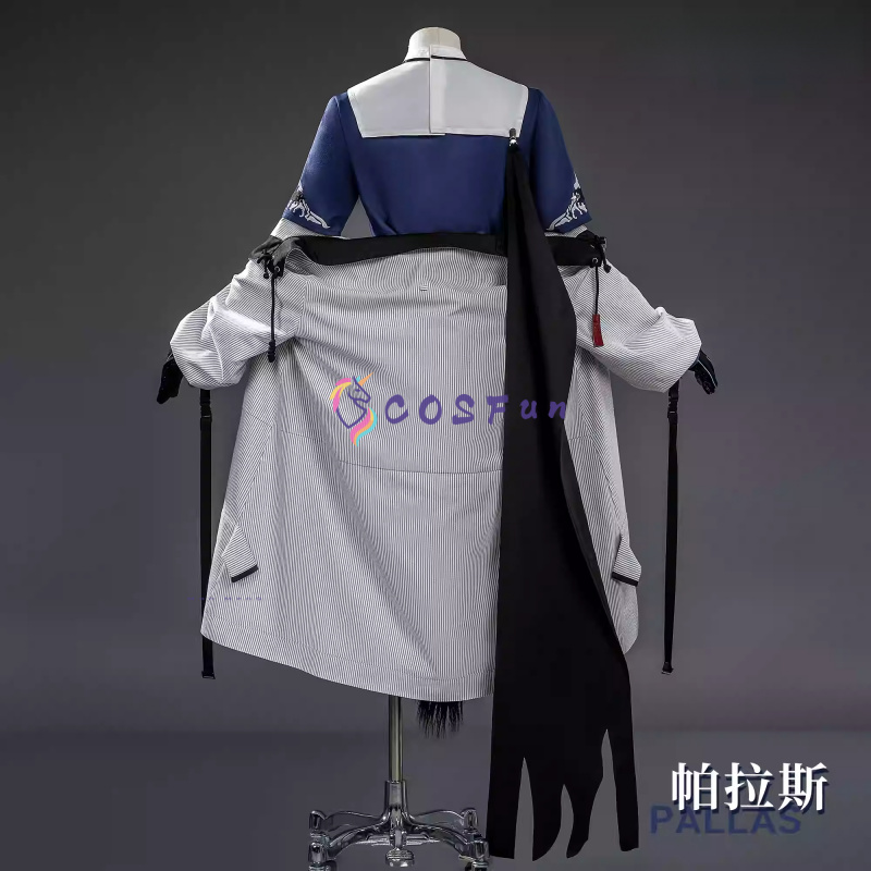 Kostium Cosplay Pallas z gry A – Party Games For Christmas recenzja i cena